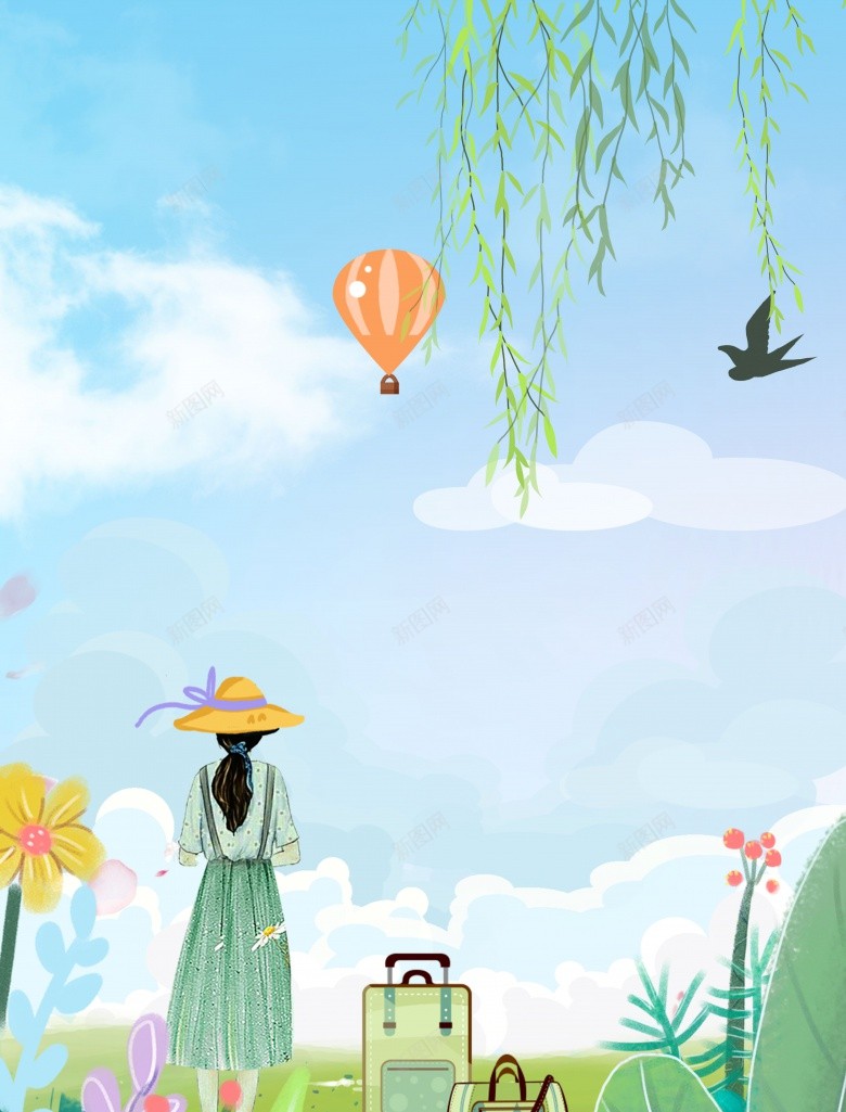 清新春游海报psd设计背景_新图网 https://ixintu.com 清新 春游 海报