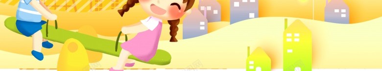 黄色可爱卡通psd设计背景_新图网 https://ixintu.com 黄色 可爱 卡通