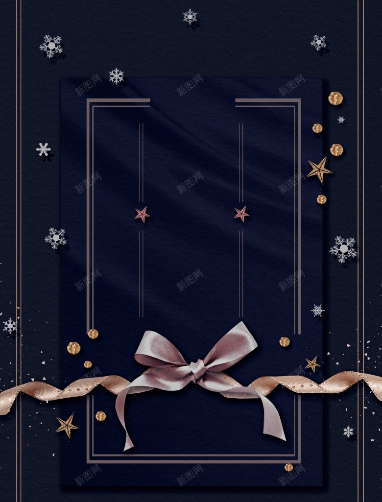黑金时尚邀请函海报psd设计背景_新图网 https://ixintu.com 黑金 时尚 邀请函 海报