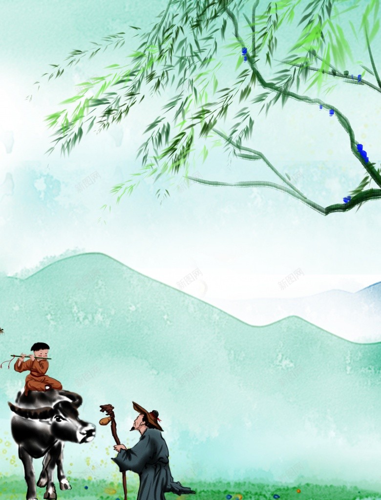 清明节气海报psd设计背景_新图网 https://ixintu.com 清明 清明节 节气 海报