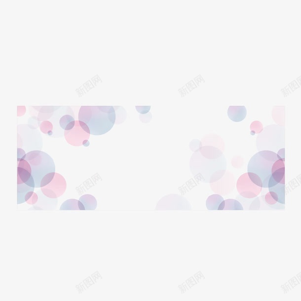 时尚底纹png免抠素材_新图网 https://ixintu.com 卡片 卡通花纹背景 多彩花纹背景 底纹背景 底纹边框 彩色圆圈花纹背景 手绘花纹背景 插画 时尚 梦幻时尚花纹 梦幻花纹 海报 潮流 绚丽花纹背景 花纹背景 贺卡 高级卡片