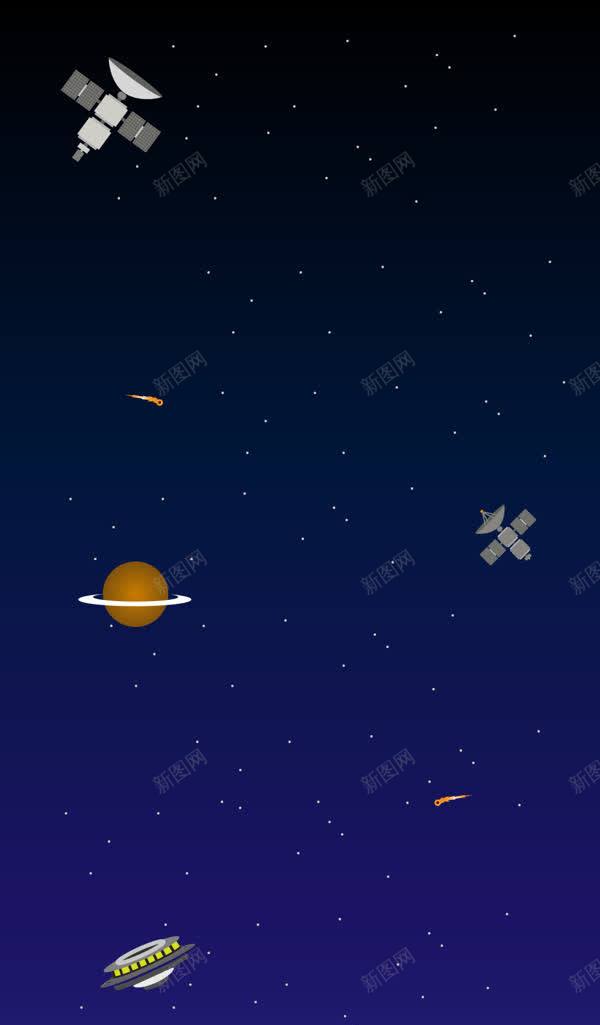科技感宇宙星空夜景jpg设计背景_新图网 https://ixintu.com 夜景 宇宙 星空 科技