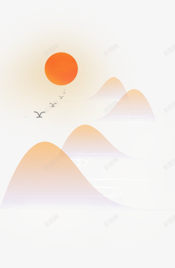 黄色远山红太阳png免抠素材_新图网 https://ixintu.com 大雁 太红阳 群山 风景 插画
