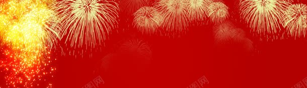 国庆节banner创意jpg设计背景_新图网 https://ixintu.com 1920PX 促销 国庆 新款 月饼 活动 淘宝 环保 风景