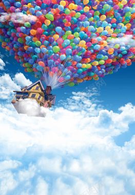 氢气球房屋天空云朵背景