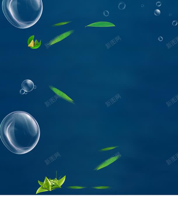 卡通水上龙舟粽子海报背景端午节jpg设计背景_新图网 https://ixintu.com 卡通 水上 海报 端午节 粽子 背景 龙舟