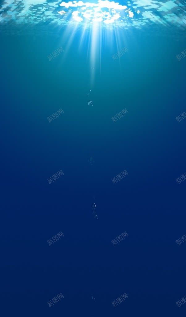 深海透光光晕白云jpg设计背景_新图网 https://ixintu.com 光晕 深海 白云 透光