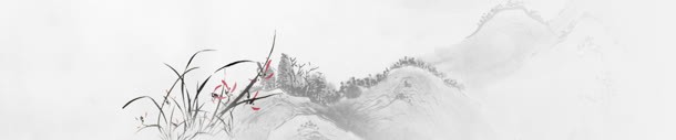 水墨中国风背景jpg设计背景_新图网 https://ixintu.com 中国山水画 传统文化 古典 古典书画 古风模板 山水情 山脉山峰 工笔画 树木 民居 水墨国画 简笔山水画 远山