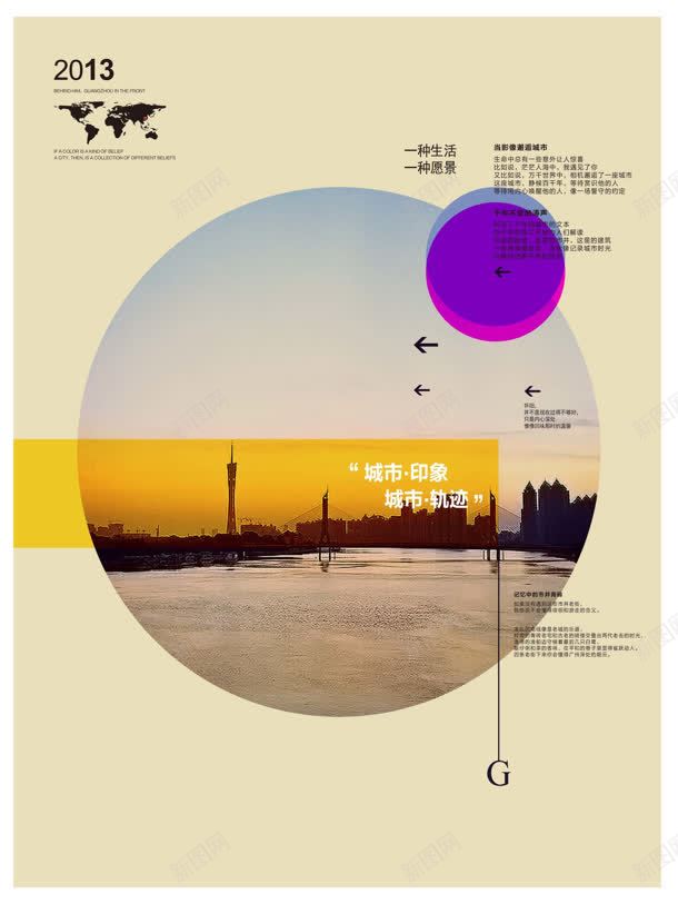 明信片复古桌面壁纸jpg设计背景_新图网 https://ixintu.com 壁纸 复古 明信片 桌面