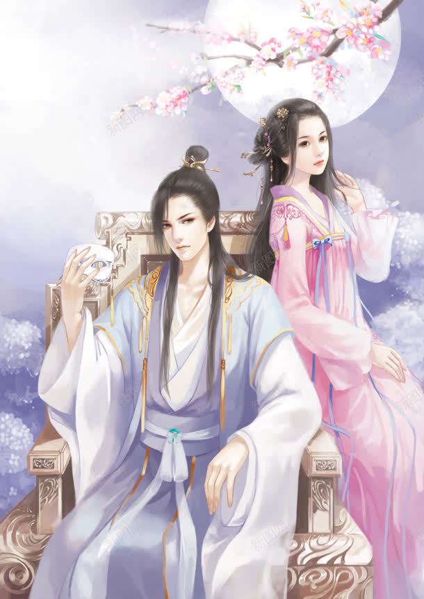 古代情侣小说封面jpg设计背景_新图网 https://ixintu.com 古代 封面 小说 情侣 网络小说封面