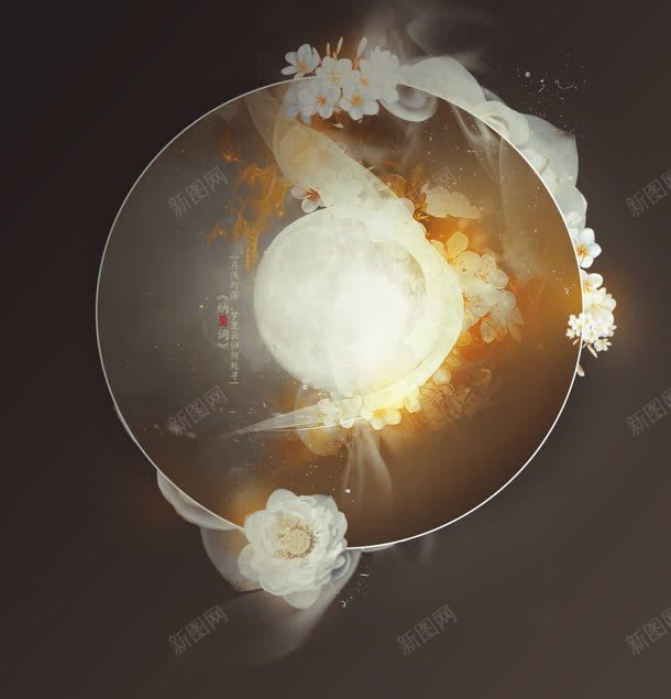 梦里何处寻主页装修jpg设计背景_新图网 https://ixintu.com 主页 何处 装修