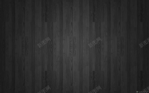 深色木板背景jpg设计背景_新图网 https://ixintu.com 其它类别 图片素材 复古 木板 木纹 深色 深色木板背景图片 深色木板背景图片素材下载 背景 背景花边