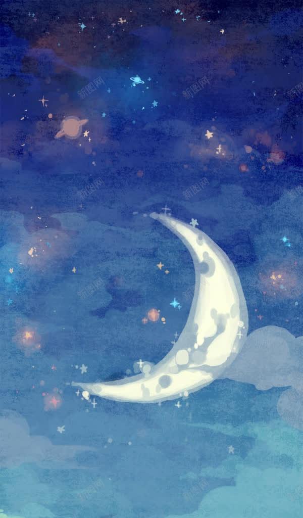 手绘星空插图背景jpg设计背景_新图网 https://ixintu.com 图片 插图 星空 满天星 月儿弯弯 人物 仰望 荷叶伞 背景