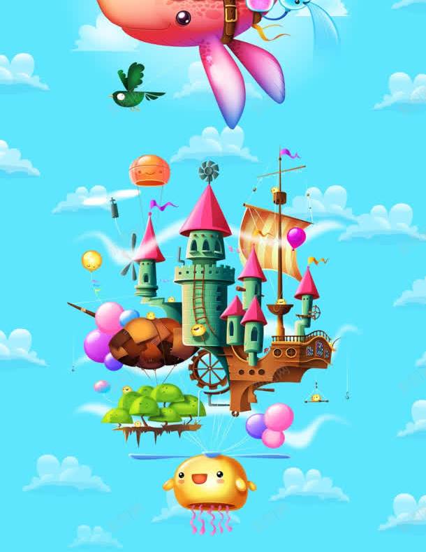 手绘卡通天空游乐园jpg设计背景_新图网 https://ixintu.com 卡通 天空 游乐园