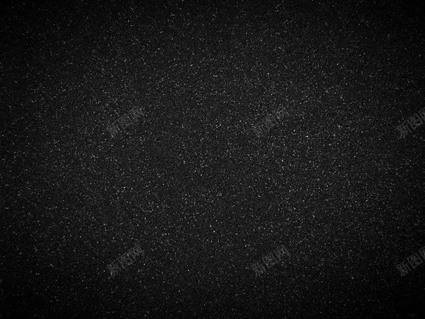黑色墙壁背景 黑色磨砂纹理背景图片 黑色磨砂纹理背景图片素材下载