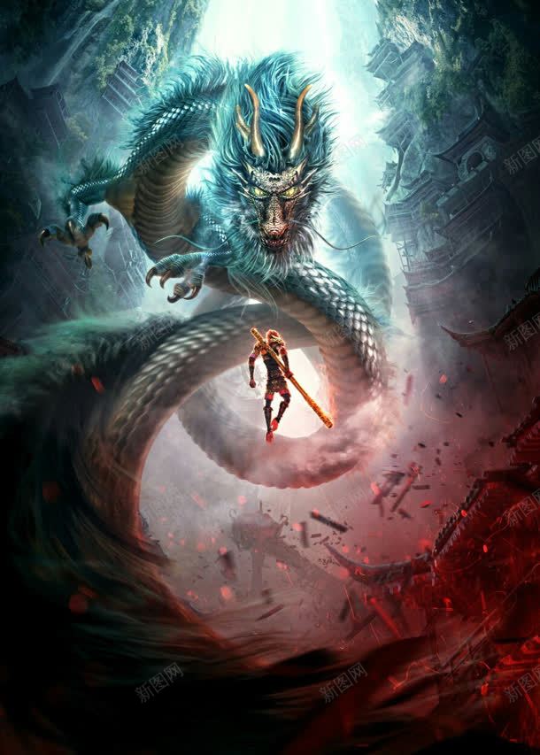 神兽战神宣传海报jpg设计背景_新图网 https://ixintu.com 宣传 战神 海报