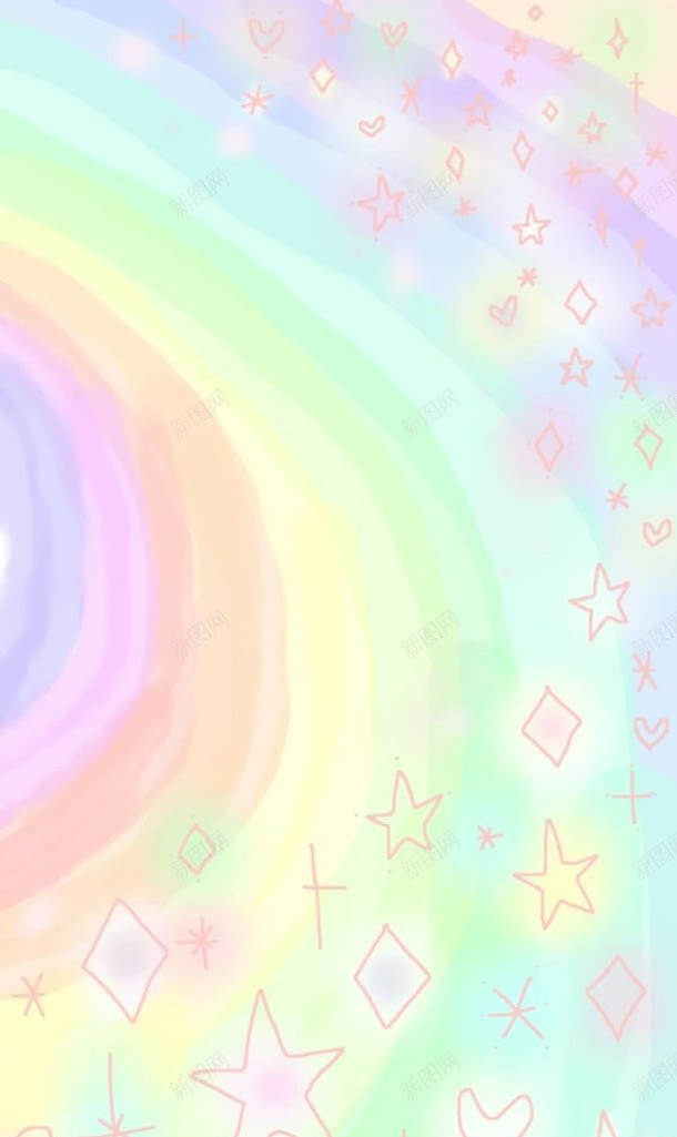 彩色手绘星星海报背景jpg设计背景_新图网 https://ixintu.com 彩色 星星 海报 背景