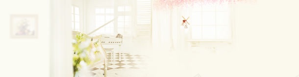 温馨家居淘宝海报背景jpg设计背景_新图网 https://ixintu.com banner 家居 淘宝素材 淘宝背景 童装 背景 酒