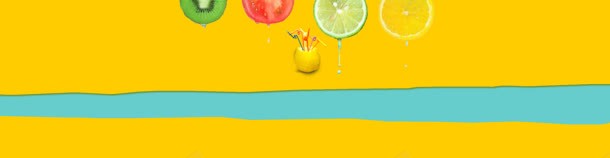 美食水果清新网站背景bannerjpg设计背景_新图网 https://ixintu.com banner 柠檬 橙子 水果 清新 猴蜜桃 网站 美食 背景