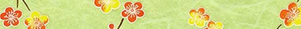 绿色背景黄红樱花jpg设计背景_新图网 https://ixintu.com 樱花 绿色 背景