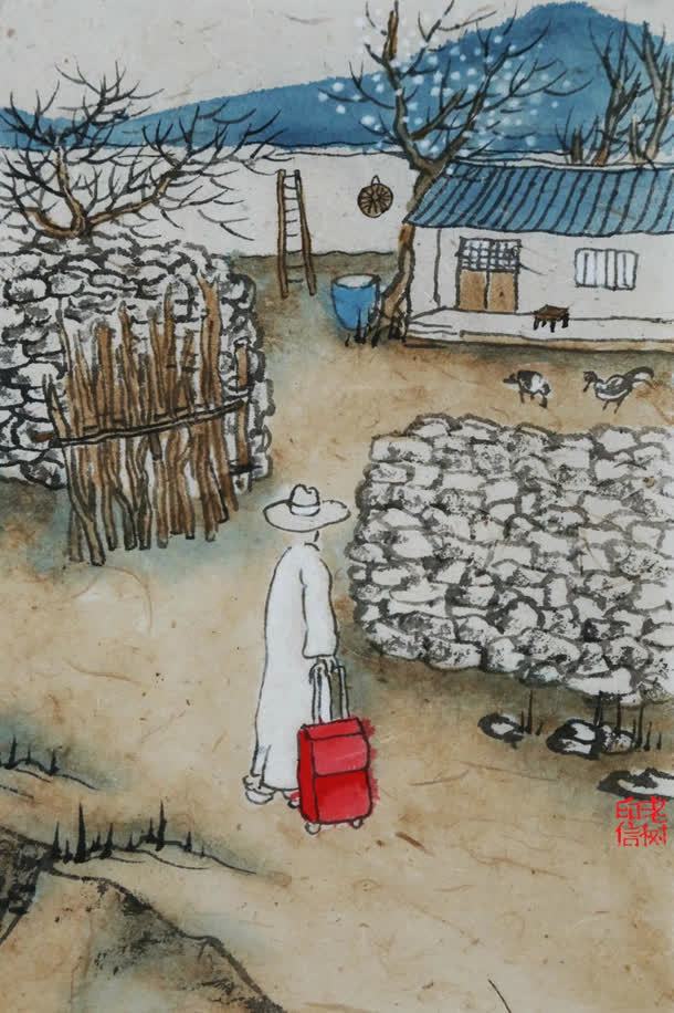中国风农村庭院水墨画海报背景jpg设计背景_新图网 https://ixintu.com 农村 国风 庭院 水墨画 海报 背景