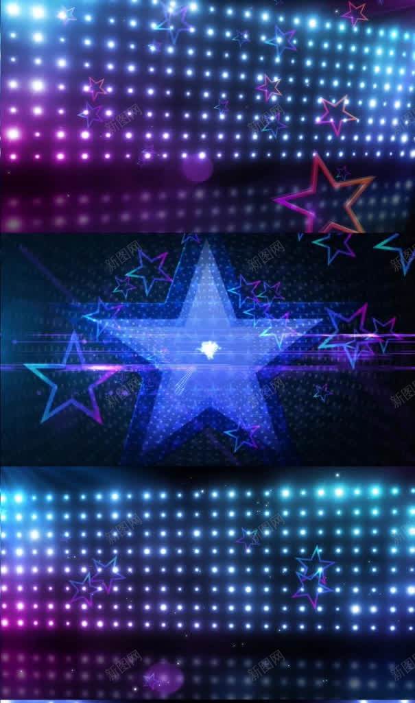 动感时尚五角星演出背景jpg设计背景_新图网 https://ixintu.com 五角星 动感 时尚 演出 背景