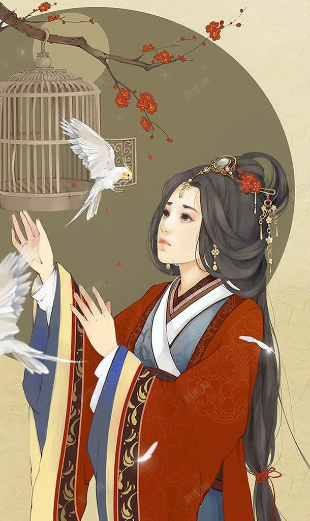 伤心的红色女子彩绘插画jpg设计背景_新图网 https://ixintu.com 伤心 女子 彩绘 插画 红色