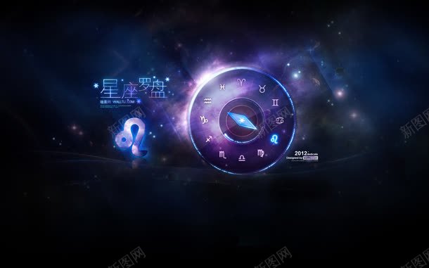 星座罗盘星空海报背景jpg设计背景_新图网 https://ixintu.com 星座 星空 海报 罗盘 背景