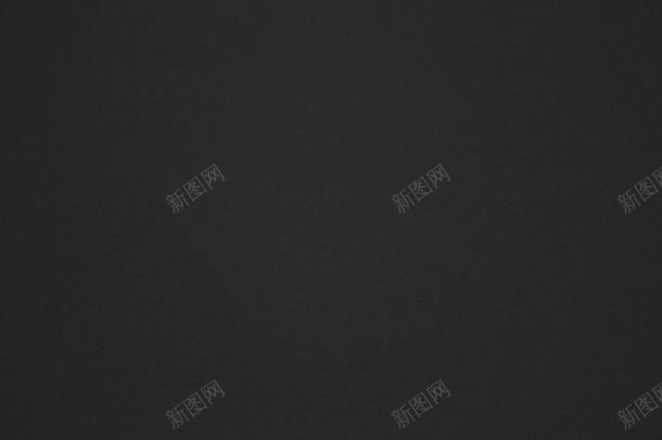 黑色纸张背景jpg设计背景_新图网 https://ixintu.com 卡纸 厚纸 图片素材 底纹背景 硬纸 纸板纸纹 纸纹理 纸质底纹 背景花边 草纸纹理 黑卡纸 黑色底图 黑色纸张背景图片 黑色纸张背景图片素材下载