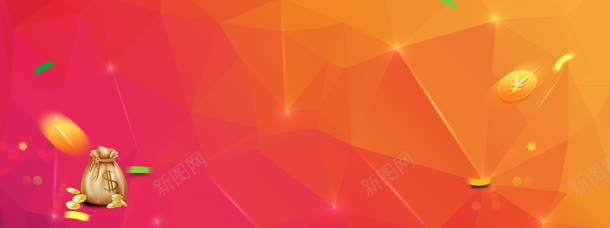 双十一背景jpg设计背景_新图网 https://ixintu.com 拼接块 红色海报 金币 金钱袋