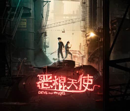 黑色工业废弃工厂jpg设计背景_新图网 https://ixintu.com 工业 工厂 废弃 黑色