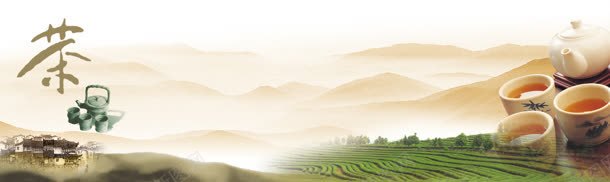 大气背景jpg设计背景_新图网 https://ixintu.com 古镇 大山 大气 屏风背景 茶 茶具 茶文化展板 茶文化海报 茶树 茶楼屏风 茶道
