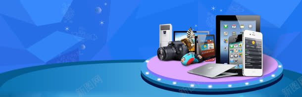 数码产品背景bannerjpg设计背景_新图网 https://ixintu.com 大气 广告设计模板 开业 开幕 数码 数码产品 时尚 舞台 蓝色背景