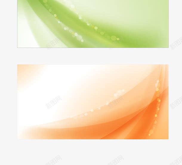 VIP卡png免抠素材_新图网 https://ixintu.com LED屏背景 VIP卡 产品背景图 会议 名片 展板 展架 广告宣传背景 海报 电商