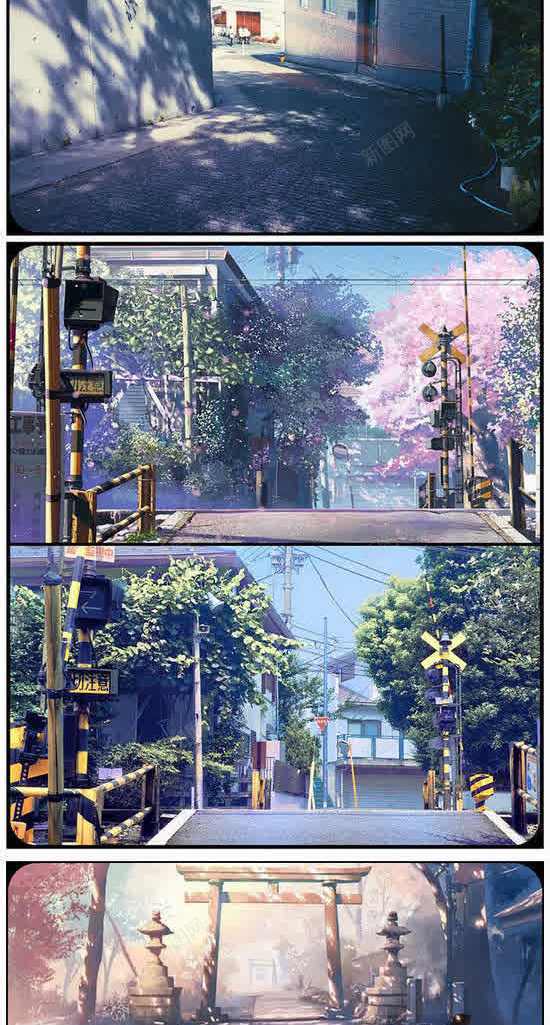 城市高楼路灯黑夜人物jpg设计背景_新图网 https://ixintu.com 人物 城市 路灯 高楼 黑夜