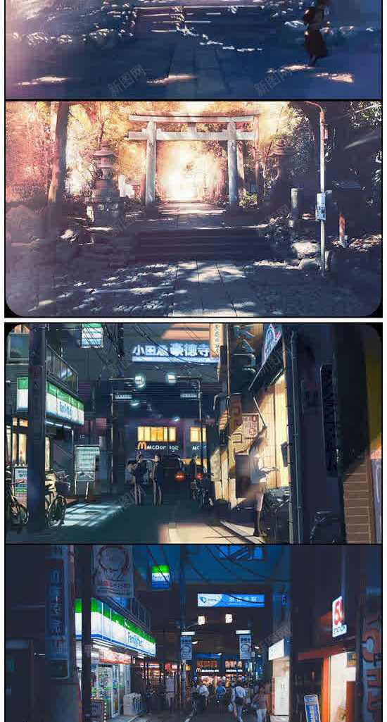 城市高楼路灯黑夜人物jpg设计背景_新图网 https://ixintu.com 人物 城市 路灯 高楼 黑夜