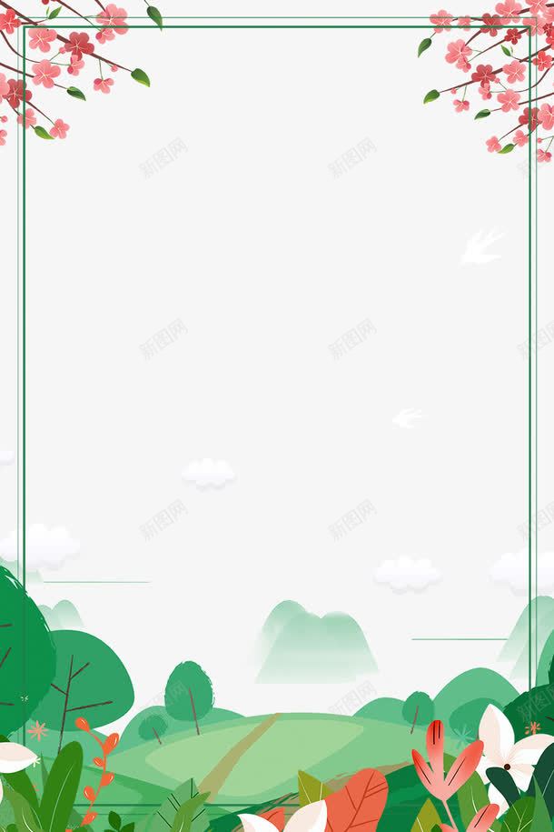 手绘小清新花艺边框背景png免抠素材_新图网 https://ixintu.com 叶子装饰边框 小清新 手绘画 手绘花环边框 手绘花草 手绘边框 树叶边框 花朵装饰边框 花朵边框