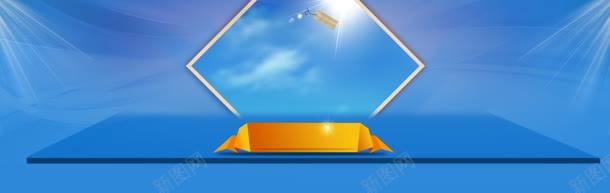 电商家电电器几何舞台立体块背景bannerjpg设计背景_新图网 https://ixintu.com banner 几何 家电 电商 电器 立体块 背景 舞台