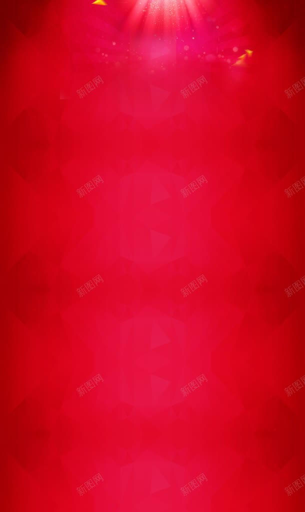 红色活动店铺首页jpg设计背景_新图网 https://ixintu.com 店铺 活动 红色