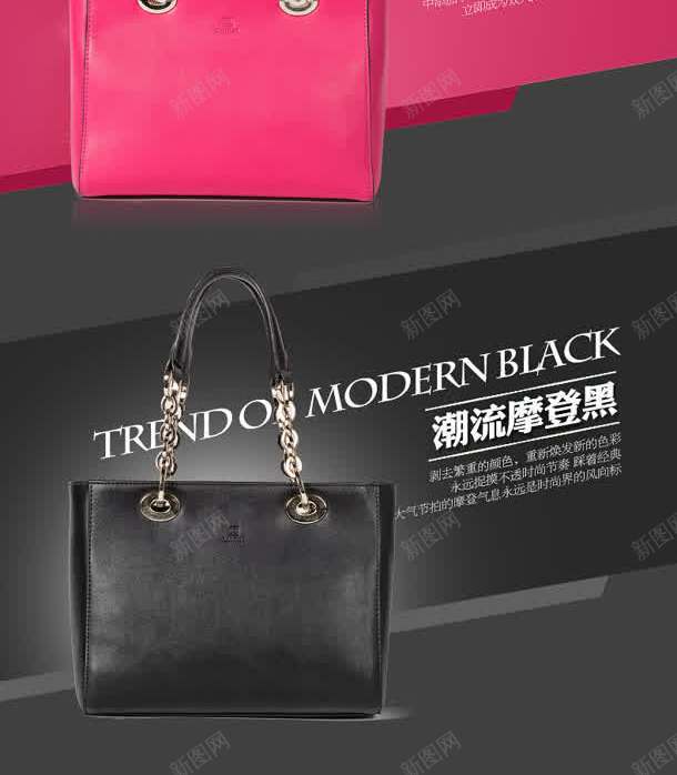 夏日糖果色小包品牌宣传jpg设计背景_新图网 https://ixintu.com 品牌 夏日 宣传 糖果