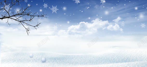 冬天背景jpg设计背景_新图网 https://ixintu.com 冬天 冬季 图片 图片模板下载 图片素材下载 天寒地冻 山水画素材下载 梦幻 渐变 雪地 风 风景