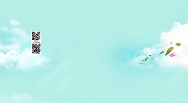 蓝天白云湛蓝放飞自由jpg设计背景_新图网 https://ixintu.com 放飞 湛蓝 白云 自由 蓝天