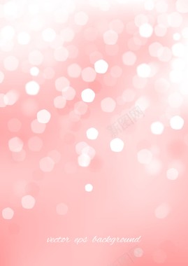 粉色梦幻白色发光电商海报背景