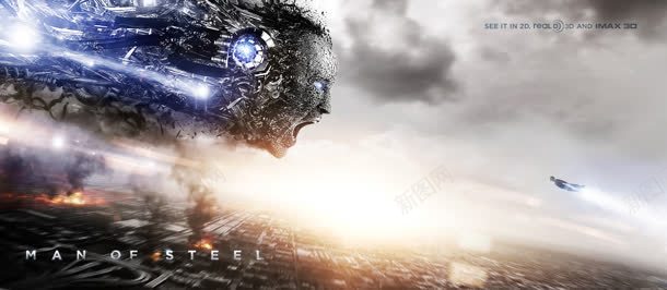 神兽宽屏科幻电影jpg设计背景_新图网 https://ixintu.com 电影 科幻