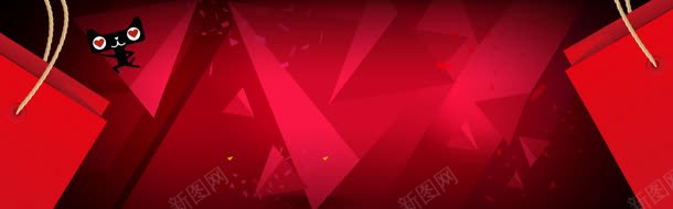淘宝天猫双红色大气几何图形扁平背景jpg设计背景_新图网 https://ixintu.com 三角形 优惠卷 促销 光晕 光线 几何图形 双11 天猫 淘宝双11 节日 购物狂欢节 购物袋 通用