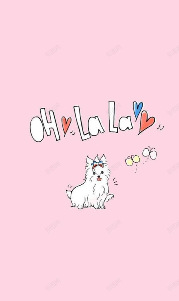 粉色卡通文字爱心jpg设计背景_新图网 https://ixintu.com 卡通 文字 爱心 粉色