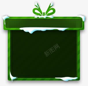 礼物盒子蝴蝶结礼物盒子png免抠素材_新图网 https://ixintu.com 盒子 礼物 蝴蝶结