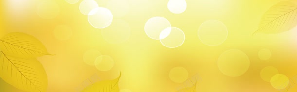 秋季金黄色树叶背景bannerjpg设计背景_新图网 https://ixintu.com banner 树叶 秋季 背景 金黄色