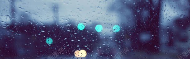 雨后玻璃城市海报背景jpg设计背景_新图网 https://ixintu.com 城市 海报 玻璃 背景