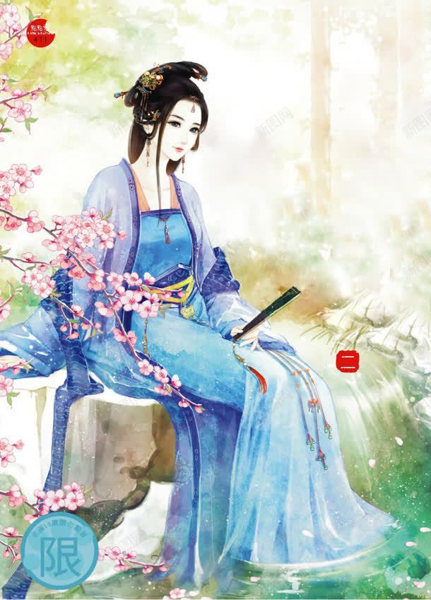古风人物造型蓝衣女子jpg设计背景_新图网 https://ixintu.com 人物 古风 女子 造型